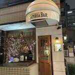 Sukiyabashi Samboa - 