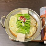 九州料理二代目もつ鍋わたり - 