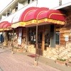 パティスリーKuRi 二見店