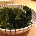 一番町　てる也 - 