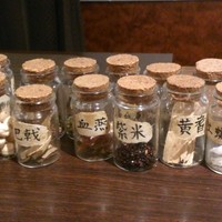 南青山エッセンス - 