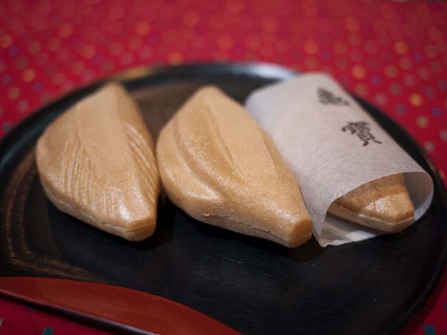 白喜久 name=