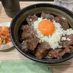 炭火焼ハラミ丼 ごせき - ハラミ丼肉増し♪^ ^