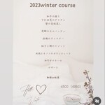 ヒサオズキッチン - インスタより