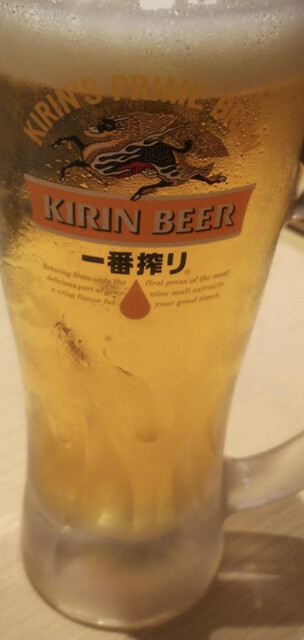 Morinomiya Ouen Sakaba Saizo