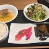 焼肉あきら 本郷本店