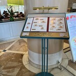 シャンゼリゼ - 