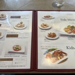 シャンゼリゼ - 