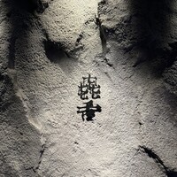 焼肉㐂舌 南船場 - 