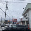 赤湯ラーメン 龍上海 米沢店