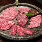 Matsuzaka En - 