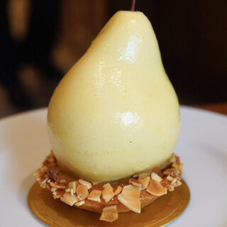 オーボンヴュータン 尾山台店