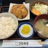 Wadokoro Tsutamori - ミックスフライ定食