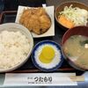 和処つたもり - ミックスフライ定食