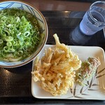 Marugame Seimen - 