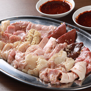 [Hormones purchased from Shibaura every day] Freshness and rare parts are attractive