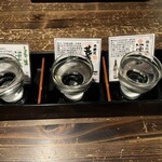 Aji No Yohei - 