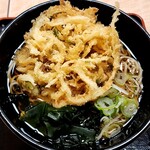 Hakone Soba - 