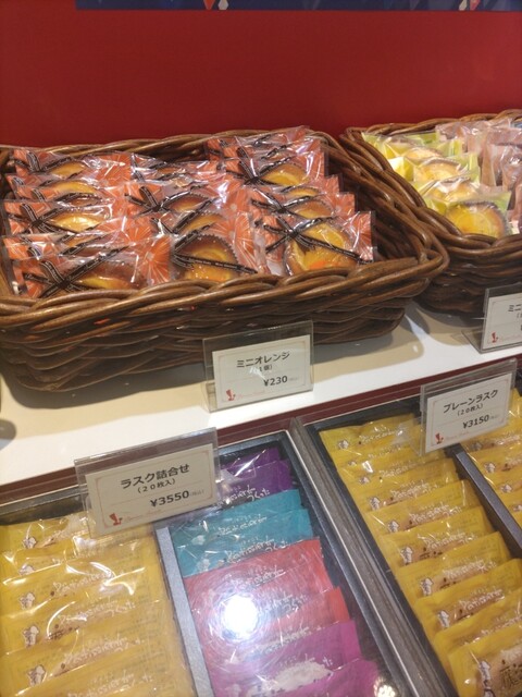 パティスリー サワダ S-PAL福島店（Patisserie Sawada【旧店名】澤田屋） - 福島（和菓子）の写真