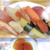 政寿司 - 料理写真:特上生寿司