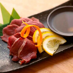 Heart-grilled sashimi