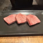 焼肉ホルモン 新井屋 - 