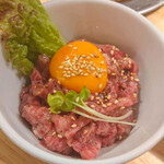 Grilled Wagyu Beef Yukhoe