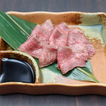 Cow tongue sashimi