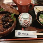 炭焼うな富士 - 