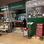 BAKERY&RESTAURANT SAWAMURA - 