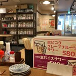 アカマル屋 - "店内"