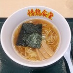 情熱食堂 - 料理写真:煮干しラーメン