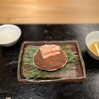 ふしきの - 