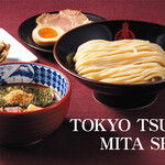 Tsukemen Senmonten Mitaseimenjo - 　　