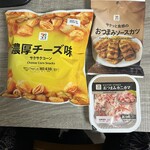 セブンイレブン - 料理写真: