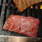 Yakiniku Ittouryoudan - 