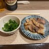 和風もつ料理 あらた