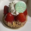 Patisserie Yu Sasage - タルトフレーズ　648円？