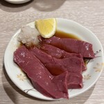 和風もつ料理 あらた - 
