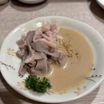 和風もつ料理 あらた - 
