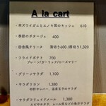 CURRY CLUB キュイエール - 