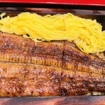 うなぎ処 柳川屋 - 