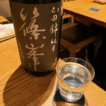 高太郎 - 篠峯（奈良：千代酒造）