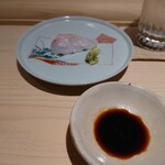 Sushi Murayama - 