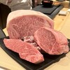 WAGYU USHITOMI GINZA