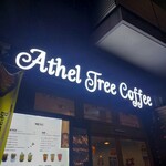 Athel Tree Coffee - 