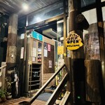 Kafe Okinawa Shiki - 