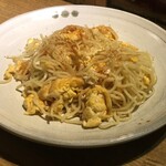 アヴェレージ サンロクサン - 