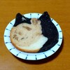 ねこねこ食パン 伊勢原店