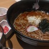 Yuagarikicchin ikkyuu - 料理写真:かけ蕎麦定食